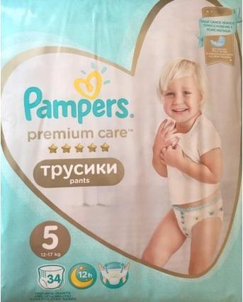 Produktbild Pampers Premium Care (Gr. 5, Tragepack, 34 Stk.)
