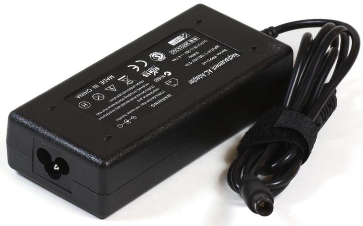 Produktbild CoreParts Power Adapter (90 W)