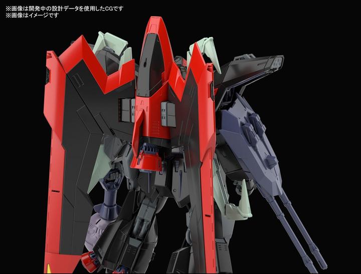 Immagine prodotto Bandai GAT-X370 Raider