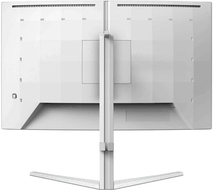 Actual product image Philips Evnia 27M2C5501 - 27 inch QHD Curved Gaming Monitor, white (2560 x 1440 pixels, 27")