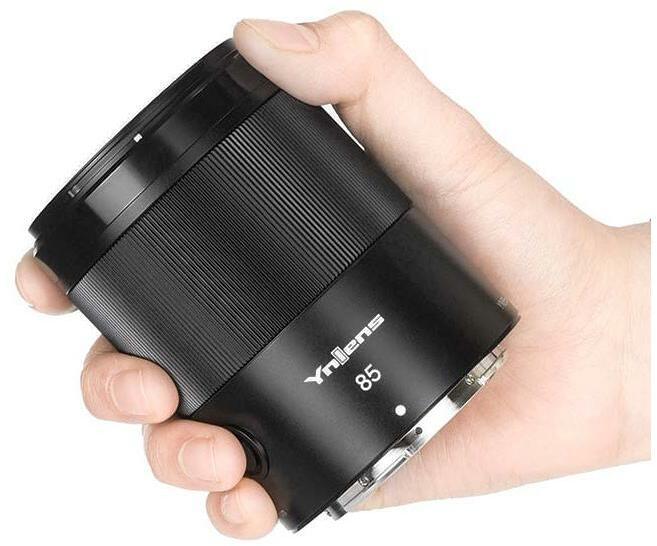 Image du produit Yongnuo Objectif plein cadre pour monture Nikon Z (Nikon Z, Plein format)