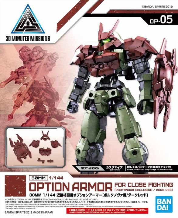 Image du produit Bandai 30MM Option Armor for Close Fighting (pour PORTANOVA, rouge foncé) OP-05