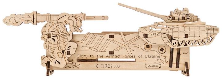 Actual product image Ugears Fire and Forget