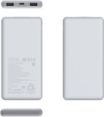 Image du produit Xiaomi Lite (10000 mAh, 22.50 W, 37 Wh)