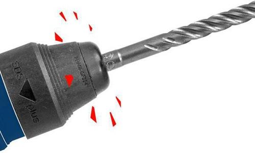 Produktbild Bosch Professional Zubehör Hammerbohrer SDS max-7, 32 x 1200 x 1320 mm (32 mm)