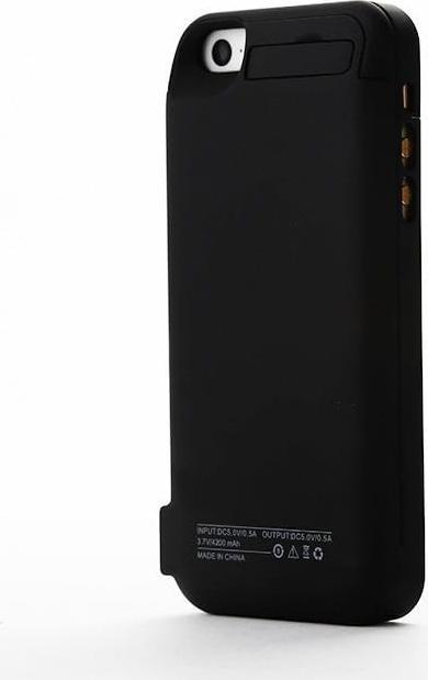 Produktbild Mbuynow Externe Batterie mit Oplaadkabel und Beschermhoes für iPhone 5, 5C, 5S (4200 mAh)