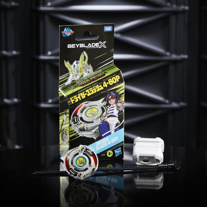 Produktbild Hasbro IP Security Lock - Release date 01 June 2025 (Deutsch, Englisch)