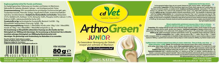 Produktbild cdVet ArthroGreen Junior (Welpe + Kitten, 1 Stk., 140 g)