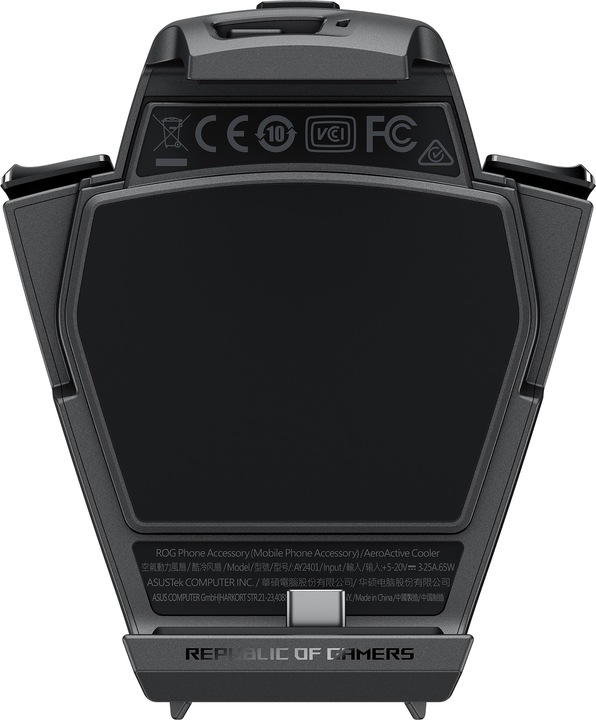 Produktbild ASUS Aero Active Cooler X