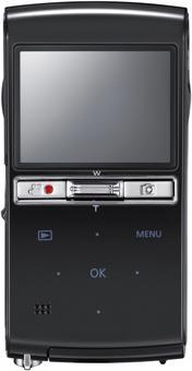 Actual product image Samsung HMX-U20, FullHD Flash Camcorder, 3x Zoom, Black