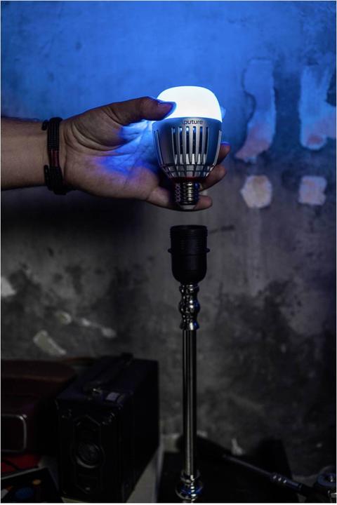 Actual product image Aputure Accent B7c