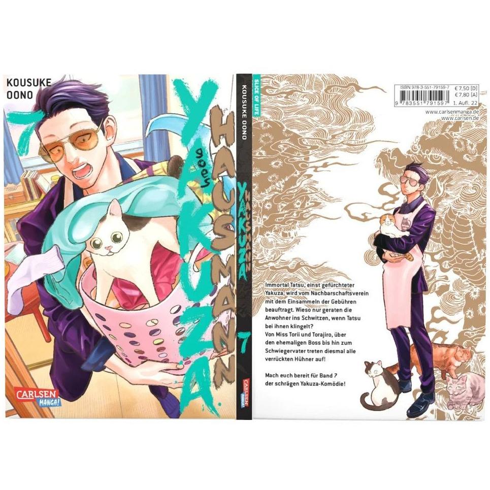 Thumbnail - Yakuza goes Hausmann 7, Belletristik von Kousuke Oono