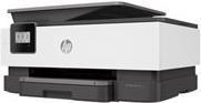 Produktbild HP OfficeJet 8012 (Tintenpatrone, Farbe)
