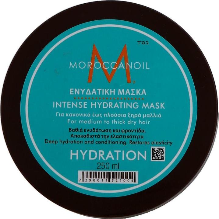 Image du produit Moroccanoil Humidité intense (250 ml)
