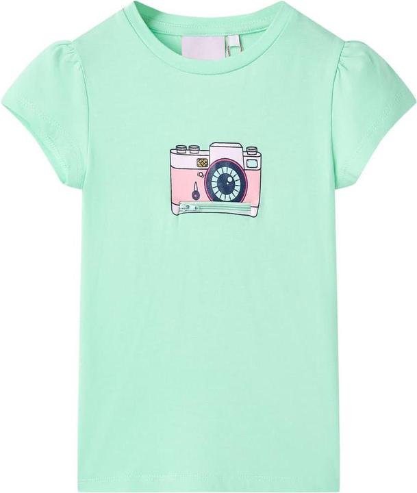 Actual product image vidaXL Jenica (140)