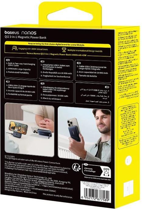 Actual product image Baseus Nomos Qi2 magnetic powerbank, USB-C 10000mAh 45W (10000 mAh, 45 W, 36 Wh)