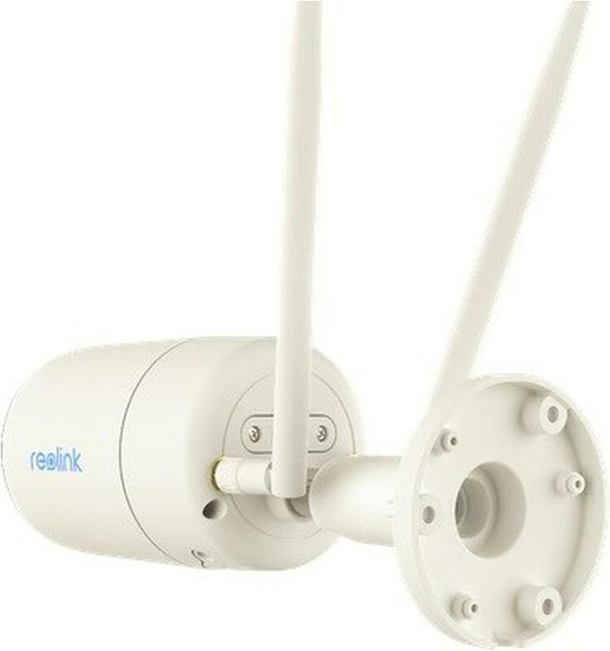 Actual product image Reolink IP W320X 2K HDR camera (2560 x 1440 Pixels)