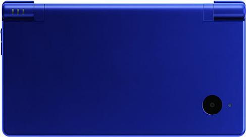 Produktbild Nintendo DSi