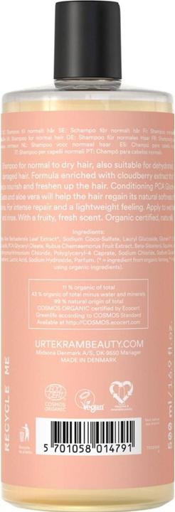Actual product image Urtekram - Shampoo Nordic Berry (Liquid shampoo, 500 ml)