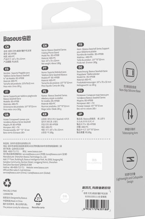 Actual product image Baseus Folding Phone Stand (black)