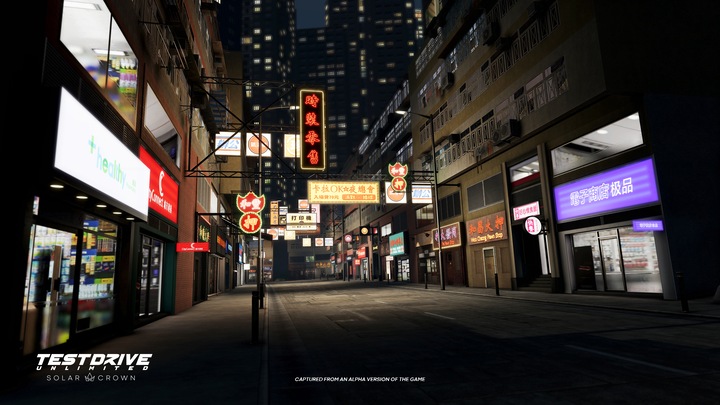 Actual product image Maximum Games Test Drive Unlimited: Solar Crown (PS5, EN)