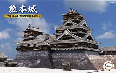 Actual product image Doyusha Architecture - Kumamoto Castle