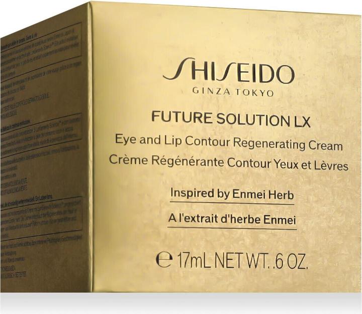 Image du produit Shiseido Future Solution LX (Crème pour les yeux, Journée, Nuit, 17 ml)