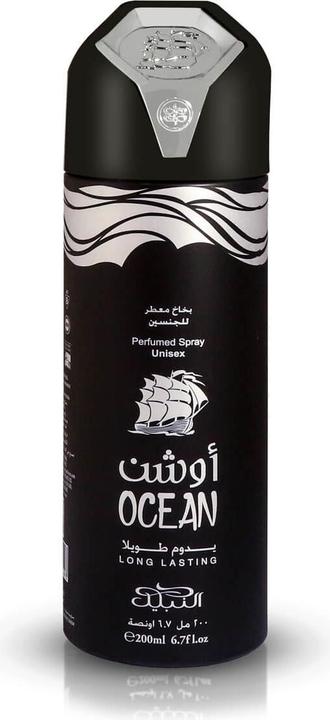 Produktbild Nabeel Ocean (Spray, 200 ml)
