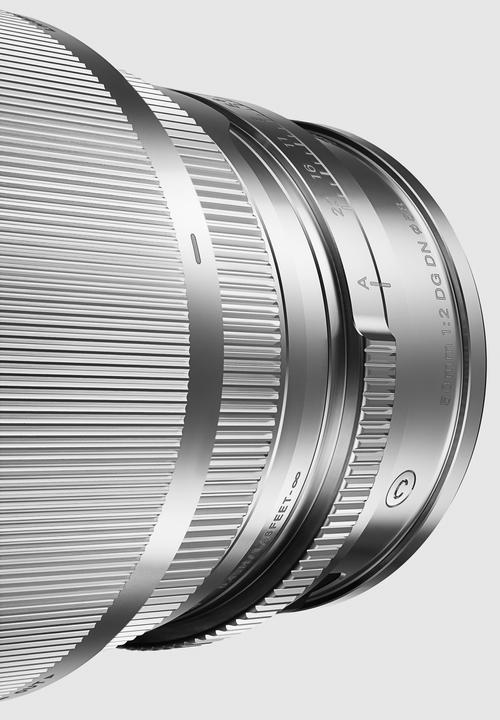 Produktbild Sigma 50mm f/2 DG DN Contemporary, Sony-E (Sony E, Vollformat)