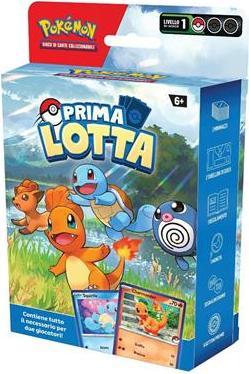 Actual product image Pokémon Pokemon Il MIo 1 Accademia Lotta (Box Set & Collection)