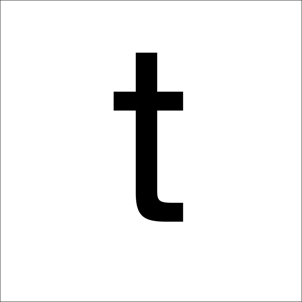 RZB, Hausnummer + Türschild, Buchstabe