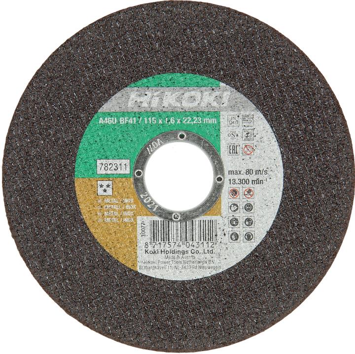 Actual product image Hikoki Cutting disc (Inox) 125X16 FLAT BRILLIANT (OLD 752506)