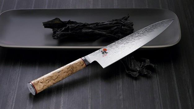 Produktbild Miyabi 5000MCD Santoku (18 cm)