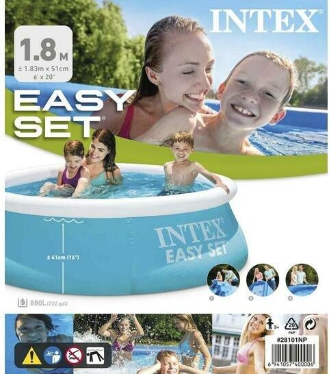 Actual product image Intex Easy (Ø 183 x 51 cm)