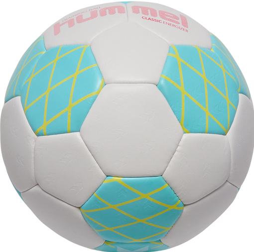 Actual product image hummel Classic Energiser Hb (1)