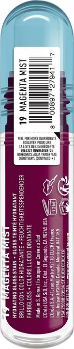 Actual product image NYX Professional Make-Up Lip IV (#7f001c)