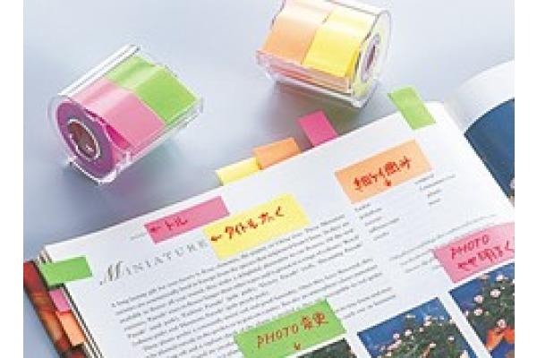 Actual product image NT Cutter MEMOC - Self-adhesive sticky notes (25 mm x 10 m)