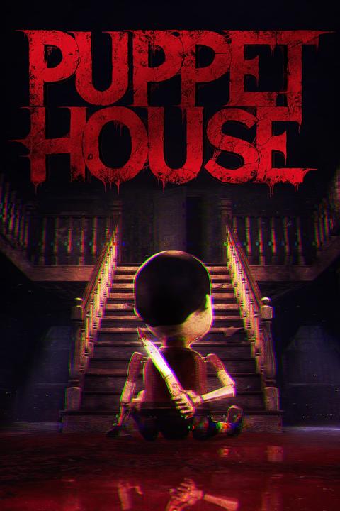 Actual product image Curveball Puppet House (PS5)