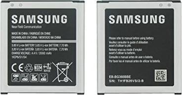 Produktbild Samsung Inner Battery Pack 2000MaH (Akku)