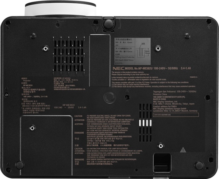 Produktbild NEC ME403U ME (WUXGA, 4000 lm, 1.2 - 2:1)