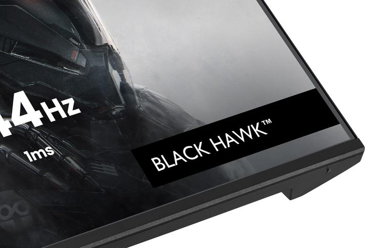 Image du produit iiyama 60.5cm (23.8") G2441HSU-B1 16:9 HDMI+DP+2xUSB IPS (1920 x 1080 pixels, 23.80")