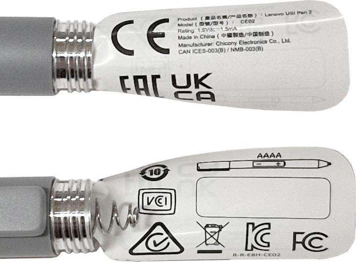 Produktbild Lenovo GX81J61977