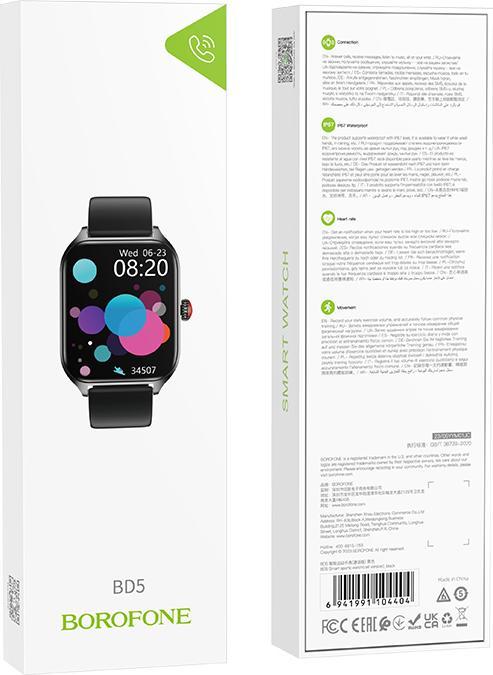Actual product image Borofone BD5