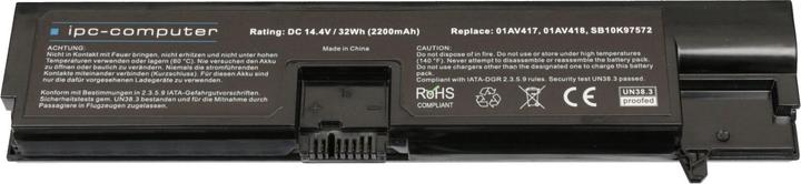 Produktbild IPC SB10K97574 (4 Zellen, 2200 mAh)