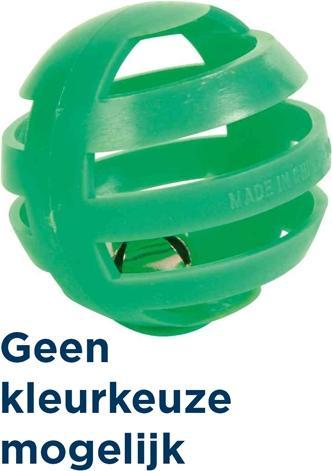 Trixie Set van 4 speelballen (Kattenbalspeeltje)