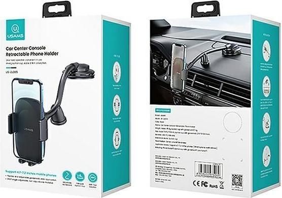 Actual product image Usams ZJ065ZJ01