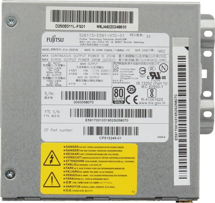 Produktbild Fujitsu 38045937 (250 W)