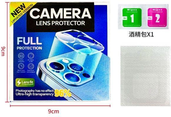 Immagine prodotto MU Classic Serie di pellicole in vetro per fotocamere KVN (1 pz., Apple iPhone 16 Plus)