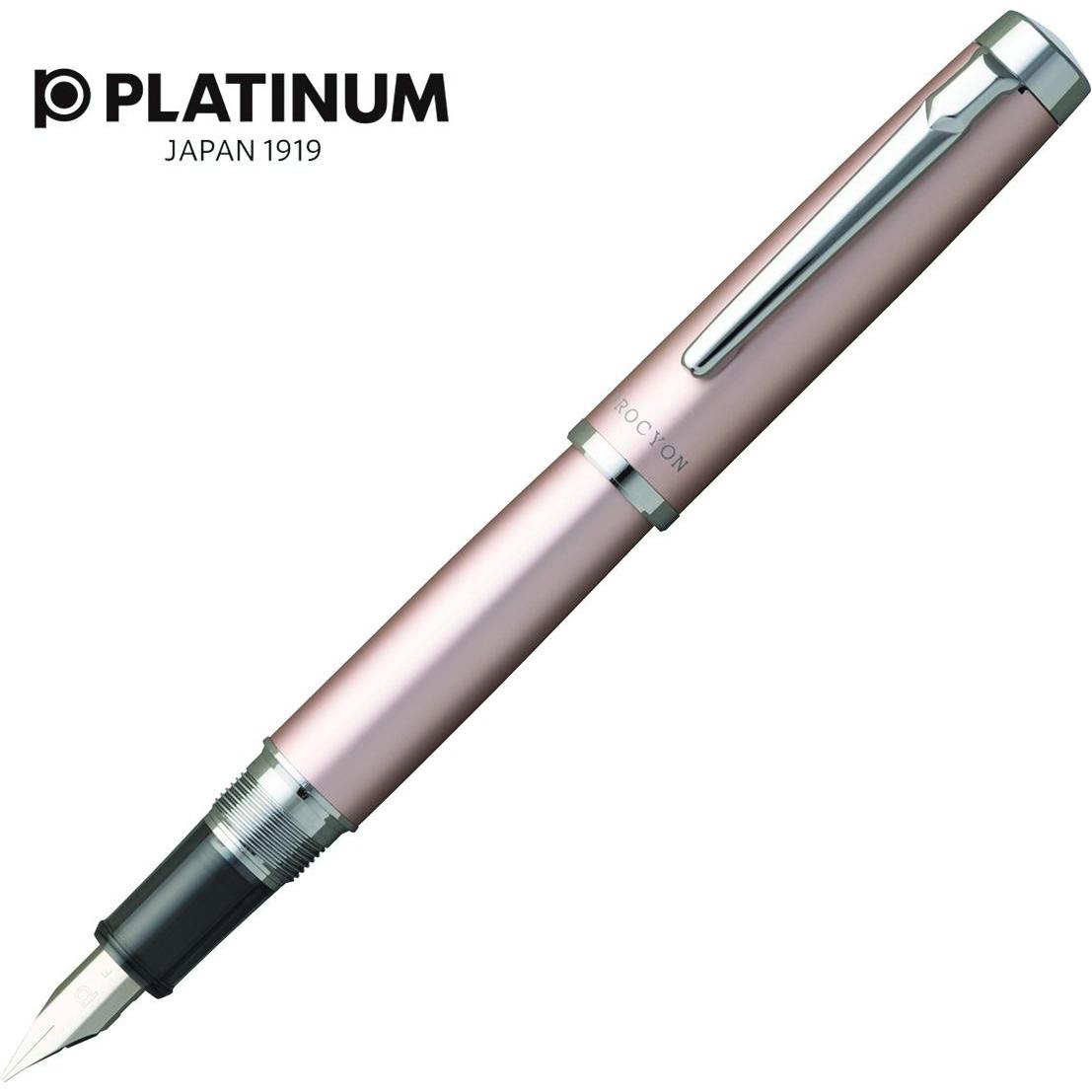 Platinum, Schreibstifte, Proycon Lustre Roségold, M, rosa (Roségold)
