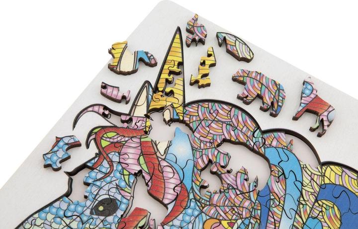 Actual product image Grafix Wooden Puzzle Unicorn Head 137 pieces FSC (137 pieces)